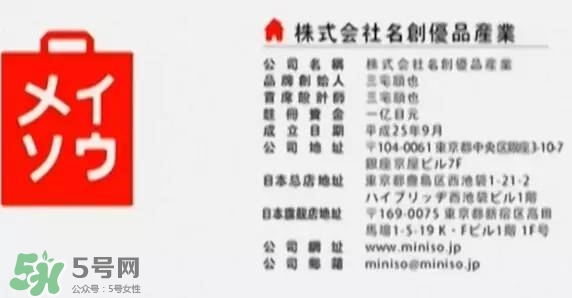 ������Ʒ���ĸ����ҵģ�������Ʒ���ձ�����